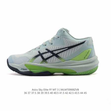 Corporate-grade Asics Sky Elite Ff 3 low-top volleyball shoes, new running shoe - Click Image to Close