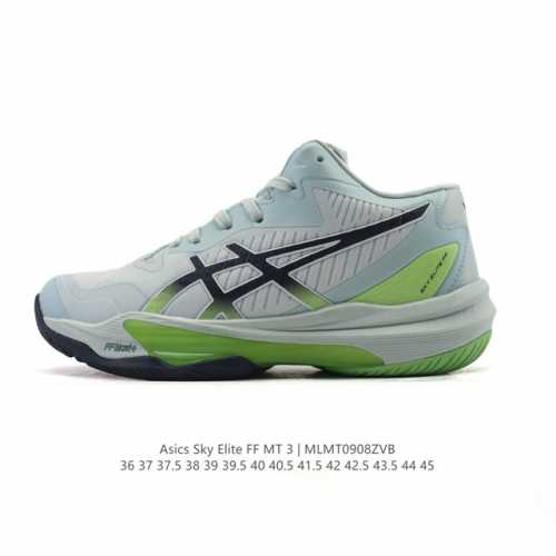 Corporate-grade Asics Sky Elite Ff 3 low-top volleyball shoes, new running shoe