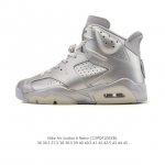 Nike Air Jordan 6 Retro Low PSG, a retro release for men and women, cleverly bl