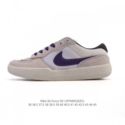 Nike Sb Force 58 Sports Skateboard Shoes This Is A Piece That Brings Cutting-Edg