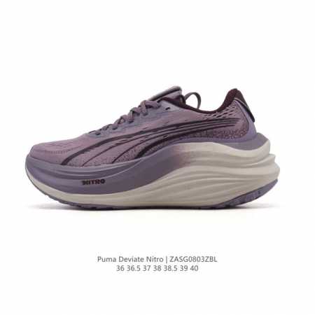 Puma Deviate Nitro3 Women's 2025 New Running Shoes: Shock-absorbing, comfortabl - Click Image to Close