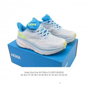 Hoka One One upgraded Clifton 9, a lightweight cushioned casual running shoe. Th