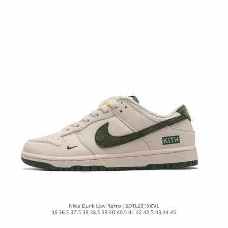 Nike Dunk Low Retro 80 Nike Dunk 1985 Dunk Dq1098 : 36 36.5 37.5 38 38.5 39 40 - Click Image to Close