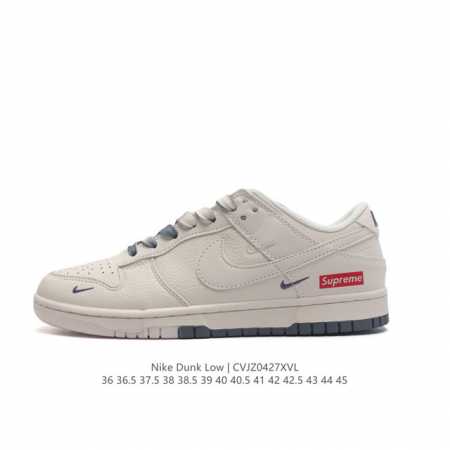 supreme X Nike Dunk Lowmade By Ideas ingBb8675-10536 36.5 37.5 38 - Click Image to Close