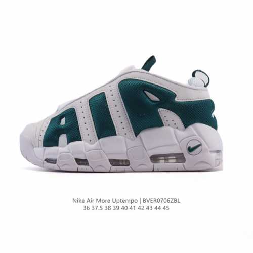 Company-level Nike Air More Uptempo '96 Pippen full-length air cushioned men's