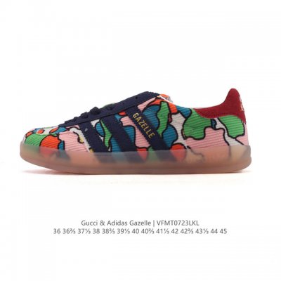 Adidas Originals x Gucci Gazelle, a classic casual sneaker for men and women, bl
