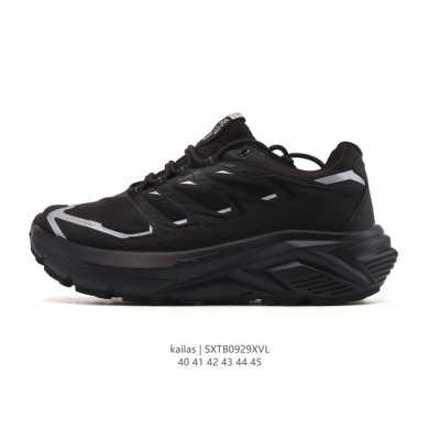 New company-grade Kailas waterproof, breathable, shock-absorbing, non-slip, ligh