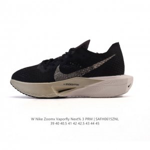 Corporate Nike Marathon 3rd Generation Men's Shoes Diamond Heel is so cool! Nike
