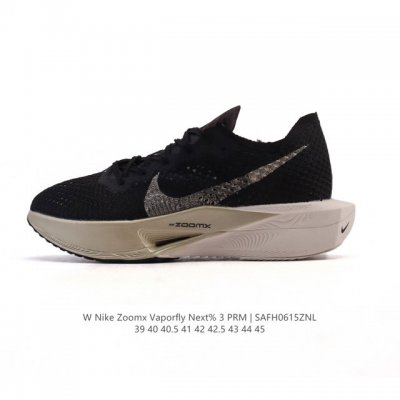 Corporate Nike Marathon 3rd Generation Men's Shoes Diamond Heel is so cool! Nike