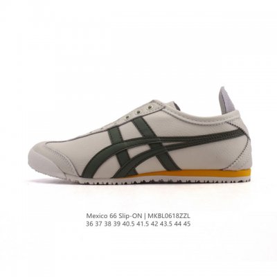 Asics women's shoes, genuine half-size, with arch insoles, Japanese classic bran
