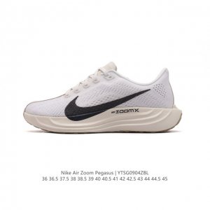 Nike Zoom Pegasus 35 Turbo 35 35 Pegasus zoom breaking2 Nike Nike Zoomx Fq7262