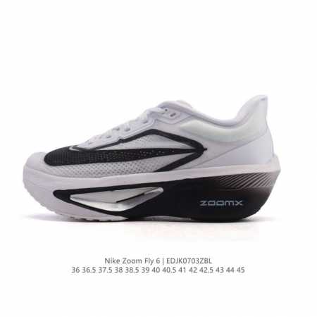 Company-level Nike Zoom Fly 6 Marathon Carbon Plate Beige Black Running Shoes U - Click Image to Close