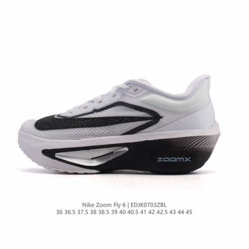 Company-level Nike Zoom Fly 6 Marathon Carbon Plate Beige Black Running Shoes U