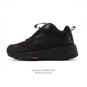 Company-grade Columbia men's hiking boots, casual shoes, outdoor trail running s