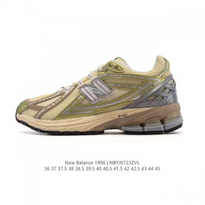 New Balance M 6 retro sneaker, a classic dad shoe. As one of New Balance's most