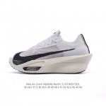 Nike Air Zoom Alphafly Next% 3 Zoom X Atomknit Zoom Zoomx Fd8315-700 36 36.5 37