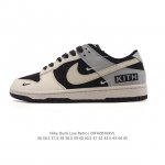 Company-grade genuine Nike Sb Dunk Low Pro retro sneakers for men and women. Ma