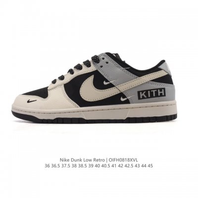 Company-grade genuine Nike Sb Dunk Low Pro retro sneakers for men and women. Ma