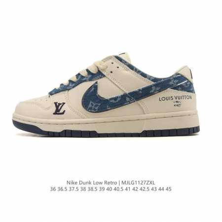 The Nike Dunk Low Retro sneaker, a classic basketball shoe from the 80s, was in - Click Image to Close