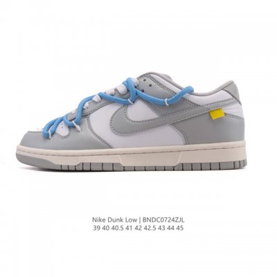 Company-grade genuine Nike SB Dunk Low Pro men's sneakers, retro skateboard shoe