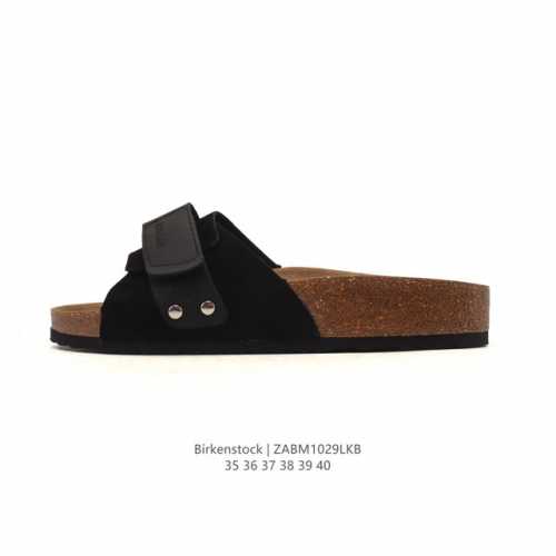 Birkenstock, a century-old German footwear brand, presents women's sandals/slipp