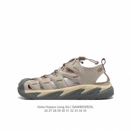 Hoka One One Hopara Hoka Hopara # # hopara 30% %Rpet % cordura 26-35 - Click Image to Close