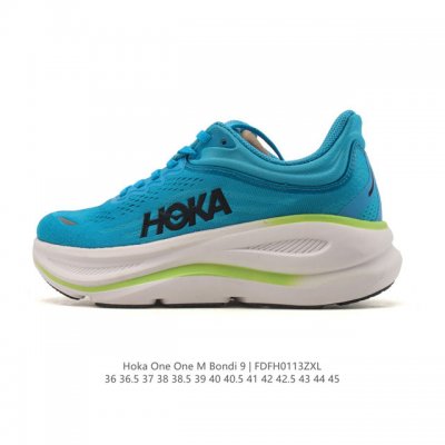 Hoka One One Bondi 9: Comfortable, Versatile, Durable, Lightweight, Low-Top Runn
