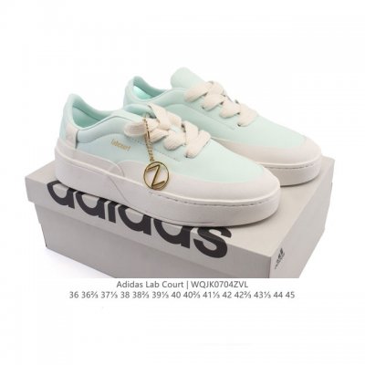 Adidas Labcourt is a versatile, casual, comfortable, wear-resistant, breathable