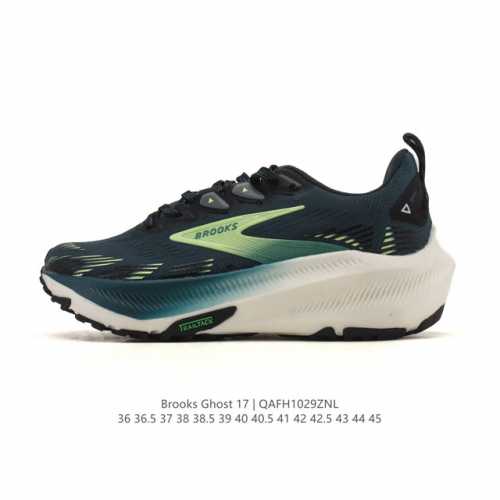 New product: Brooks Ghost 17, a classic platform chunky sneaker with a Max cushi