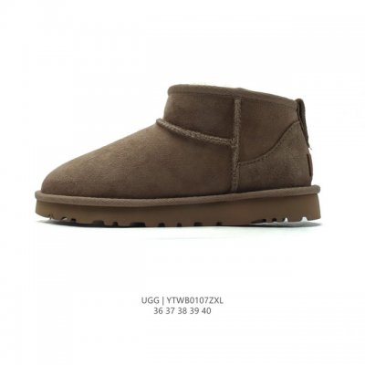 Ugg tpu 7 uggpure uggpure Treadlite - , ugg 36-40 Ytwb0107