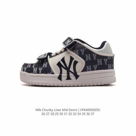 Mlb Chunky Liner Basic Mlb Chunky Liner style, 7Asxja3N Gp001C 26-37 Vfka0920Zz - Click Image to Close