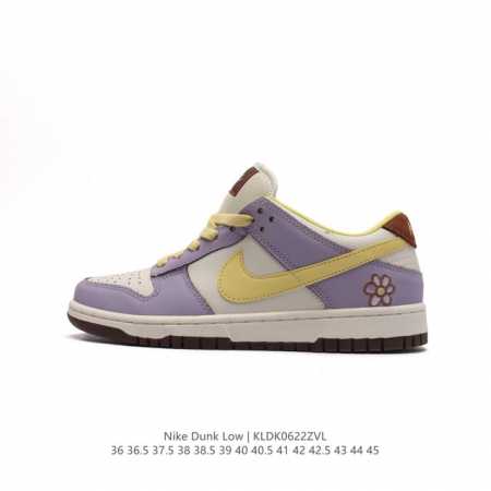 Nike Dunk Low SB ZoomAir FB7910 36-45 KLDK0622ZVL - Click Image to Close
