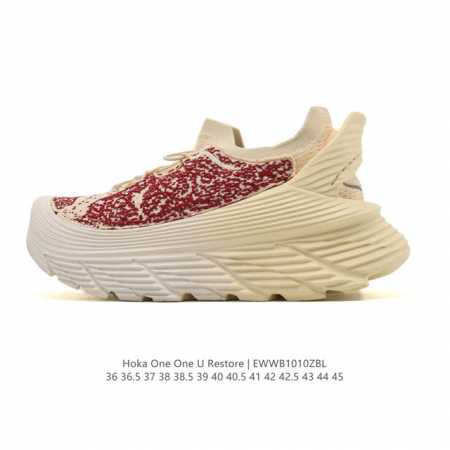 Company-grade Hoka One One Restore Elastic Comfort Shock Absorbing Anti-slip Low - Click Image to Close