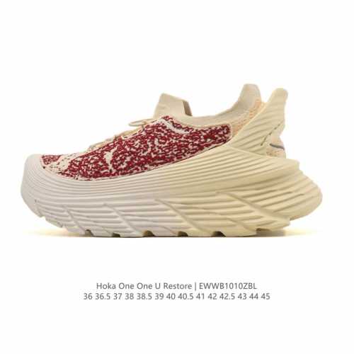 Company-grade Hoka One One Restore Elastic Comfort Shock Absorbing Anti-slip Low