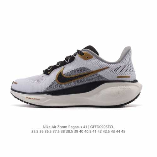A revolutionary upgrade! The new Nike Pegasus shoes are soft to the touch and fe