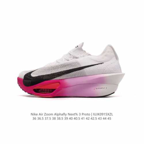 Nike Air Zoom Alphafly Next% 3 zoom X Atomknit Zoom Zoomx Fd8311-100 36 36.5 37