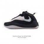 New company-level Antetokounmpo's seventh-generation signature shoe Nike Freak