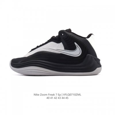 New company-level Antetokounmpo's seventh-generation signature shoe Nike Freak
