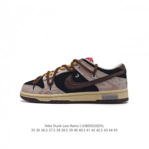 Nike Dunk Low Retro 80 Nike Dunk 1985 Dunk Dr9704-200 : 35 36 36.5 37.5 38 38.5