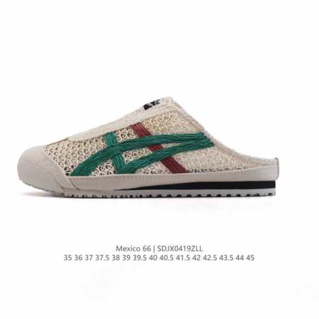Asics Rb 2025Ss , - Onitsuka Tiger Mexico 66 paraty 35-45 Sdjx0419Zll - Click Image to Close