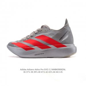 Adidas Adizero Evo Sl sports comfortable, non-slip, and wear-resistant low-top r