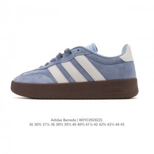 Adidas Barreda Koala Party Retro Casual, Fresh, Comfortable, Versatile German Tr