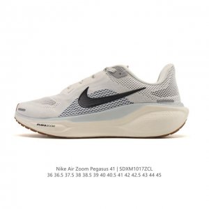 Revolutionary Upgrade! Nike Pegasus 41 New Shoes with Softer Touch and Enhanced