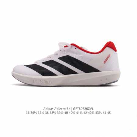 New adidas Adizero Bk unisex dad shoes, lightweight, breathable, and cushioned r - Click Image to Close
