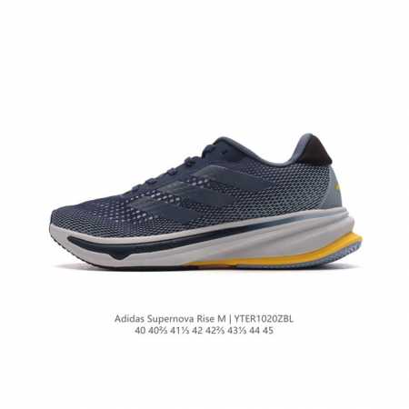 ADIDAS SUPERNOVA RISE SHOES Dreamstrike+ Adiwear Support Rods Dreamstrike+ Adiw - Click Image to Close