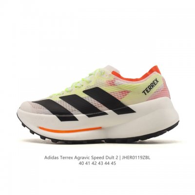 Company-grade Adidas Terrex Agravic Speed outdoor trail running shoe, weighing