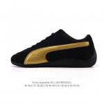 Puma Speedcat Og Puma Speed Racing Series Low-top German Training Style Retro Ve