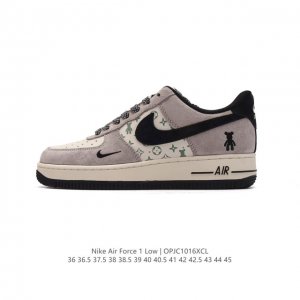 Af1 Nike Air Force 1 07 Low Kk1988 36 36.5 37.5 38 38.5 39 40 40.5 41 42 42.5 4