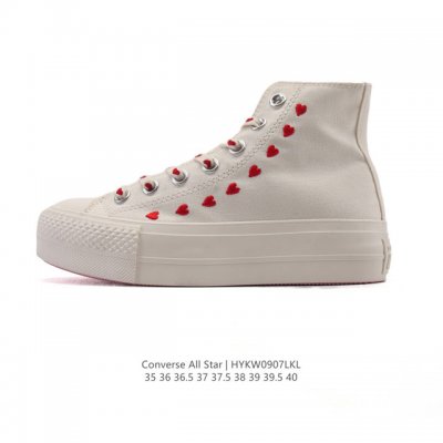 Converse All Star sneakers, retro star logo high-top casual sports vulcanized ve