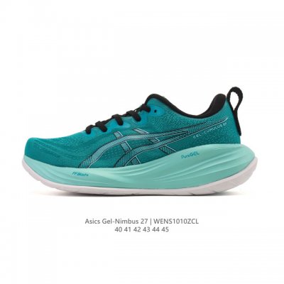 Asics Gel-Nimbus 27 Men's Running Shoes (Company-Grade) - Breathable, Cushioned,